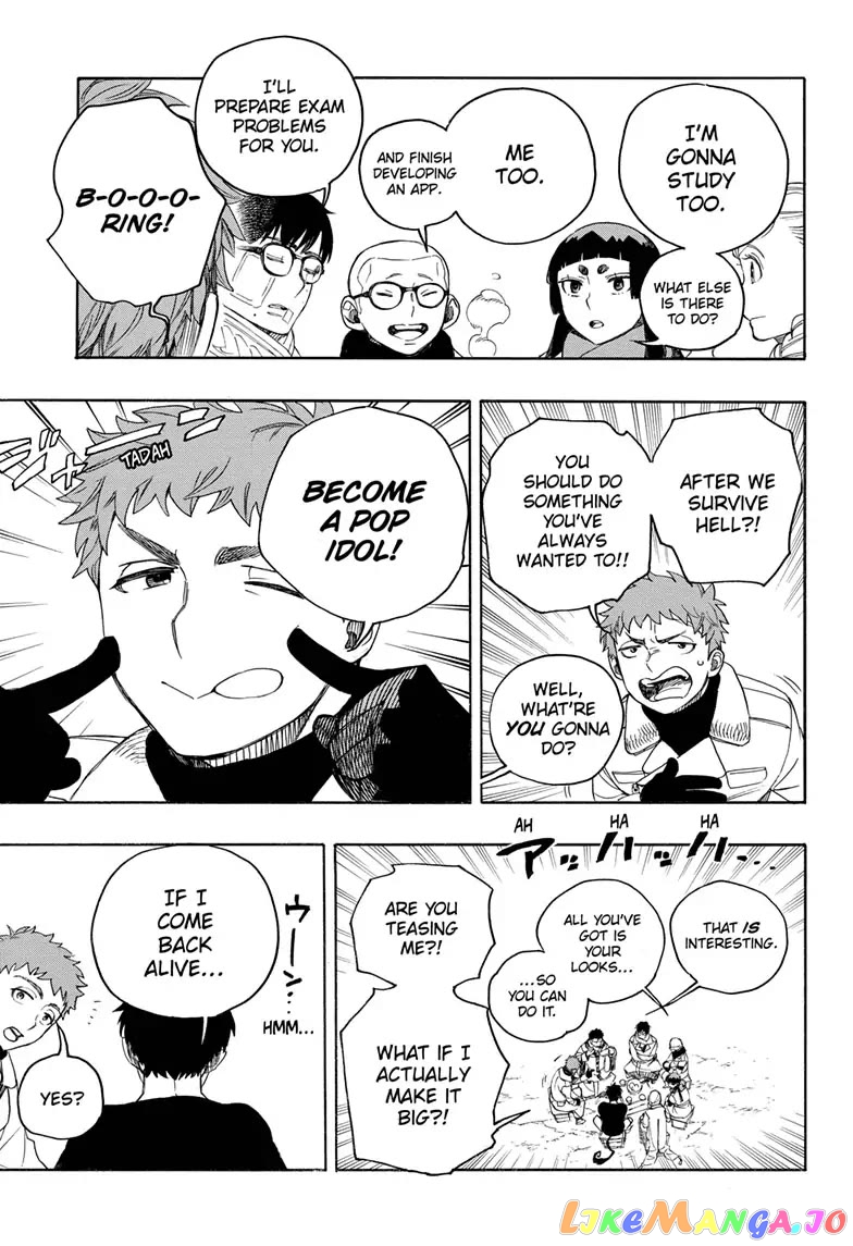 Read Ao No Exorcist Manga Online