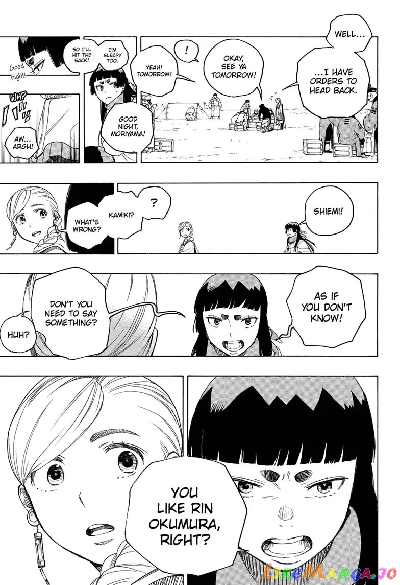 Read Ao No Exorcist Manga Online