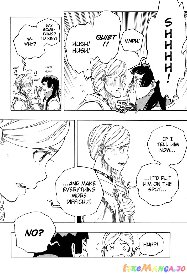 Read Ao No Exorcist Manga Online