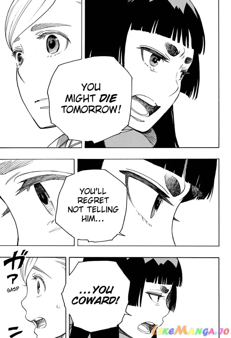 Read Ao No Exorcist Manga Online