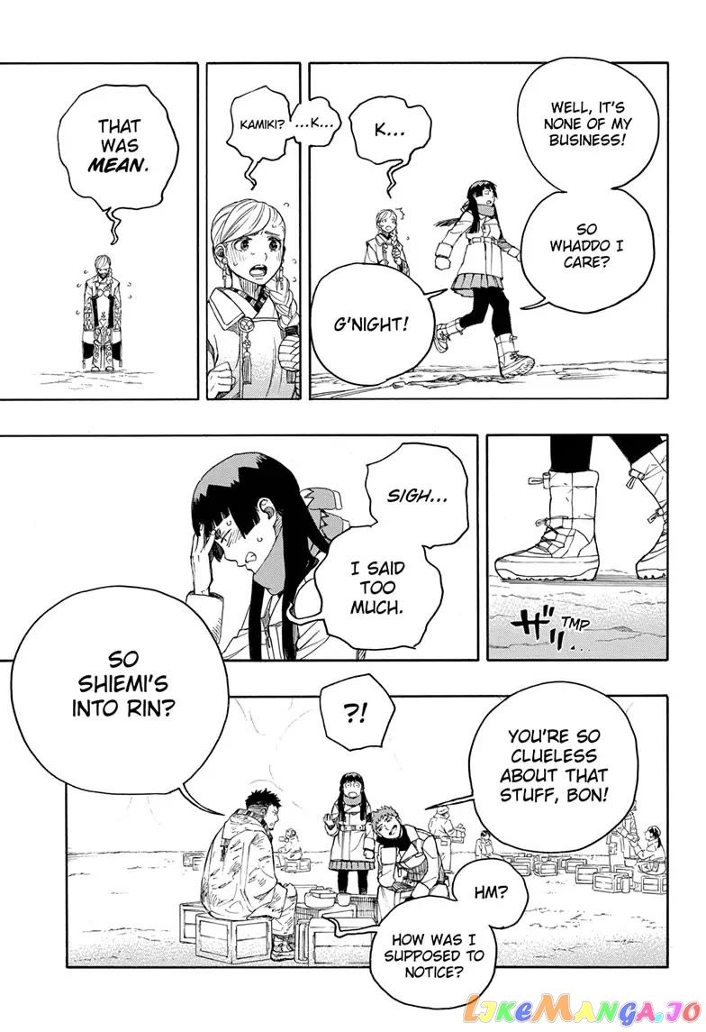 Read Ao No Exorcist Manga Online