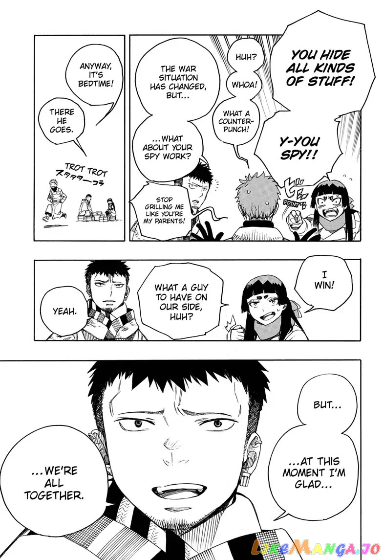 Read Ao No Exorcist Manga Online