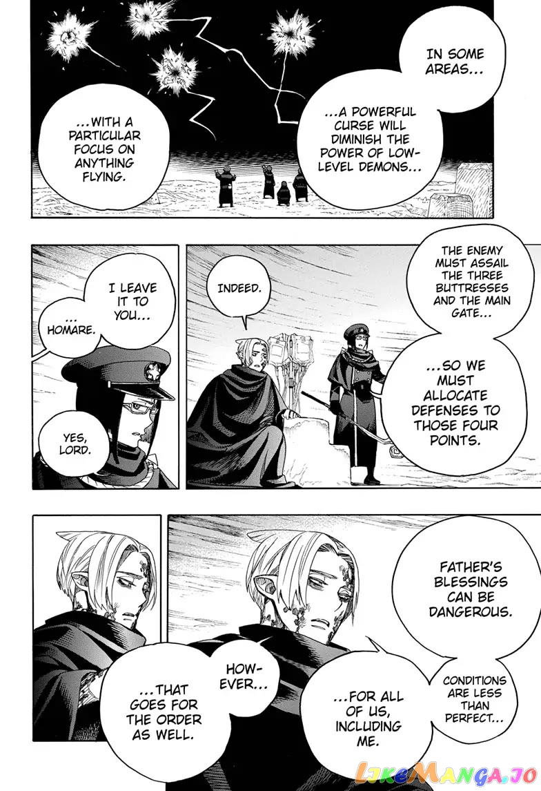 Read Ao No Exorcist Manga Online