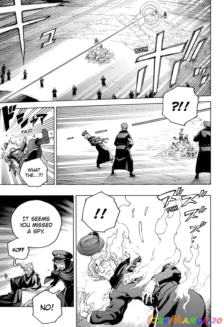 Read Ao No Exorcist Manga Online