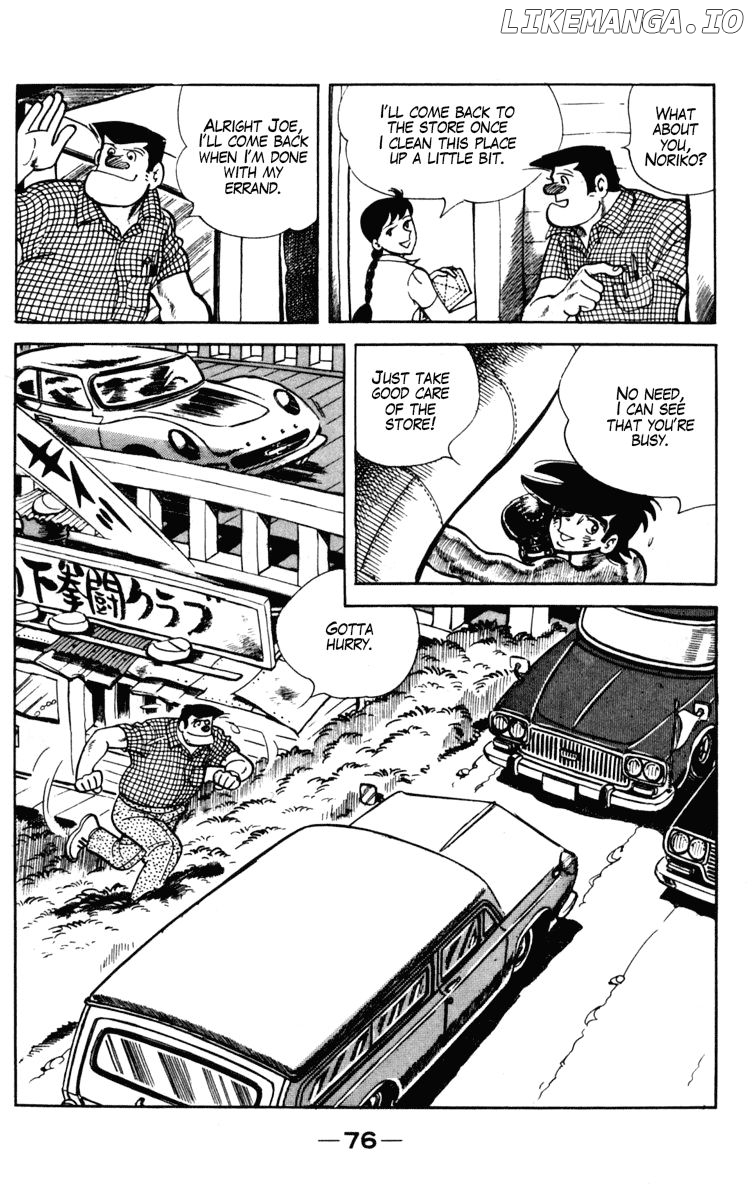 Read Ashita no Joe Manga Online