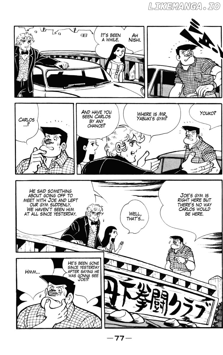 Read Ashita no Joe Manga Online