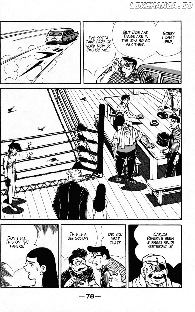 Read Ashita no Joe Manga Online