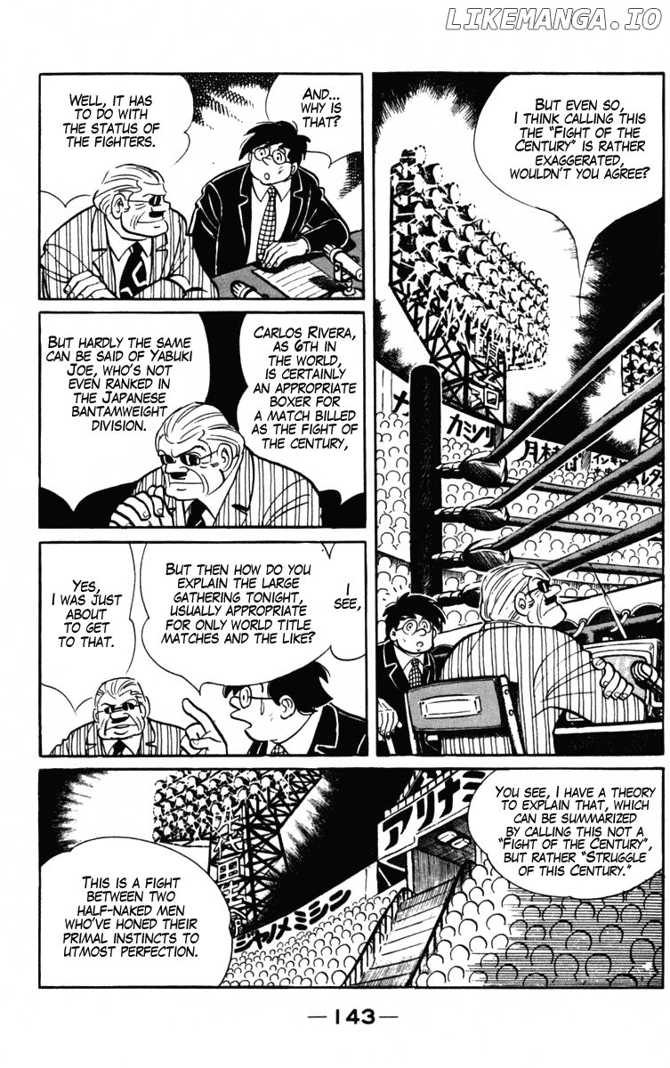 Read Ashita no Joe Manga Online