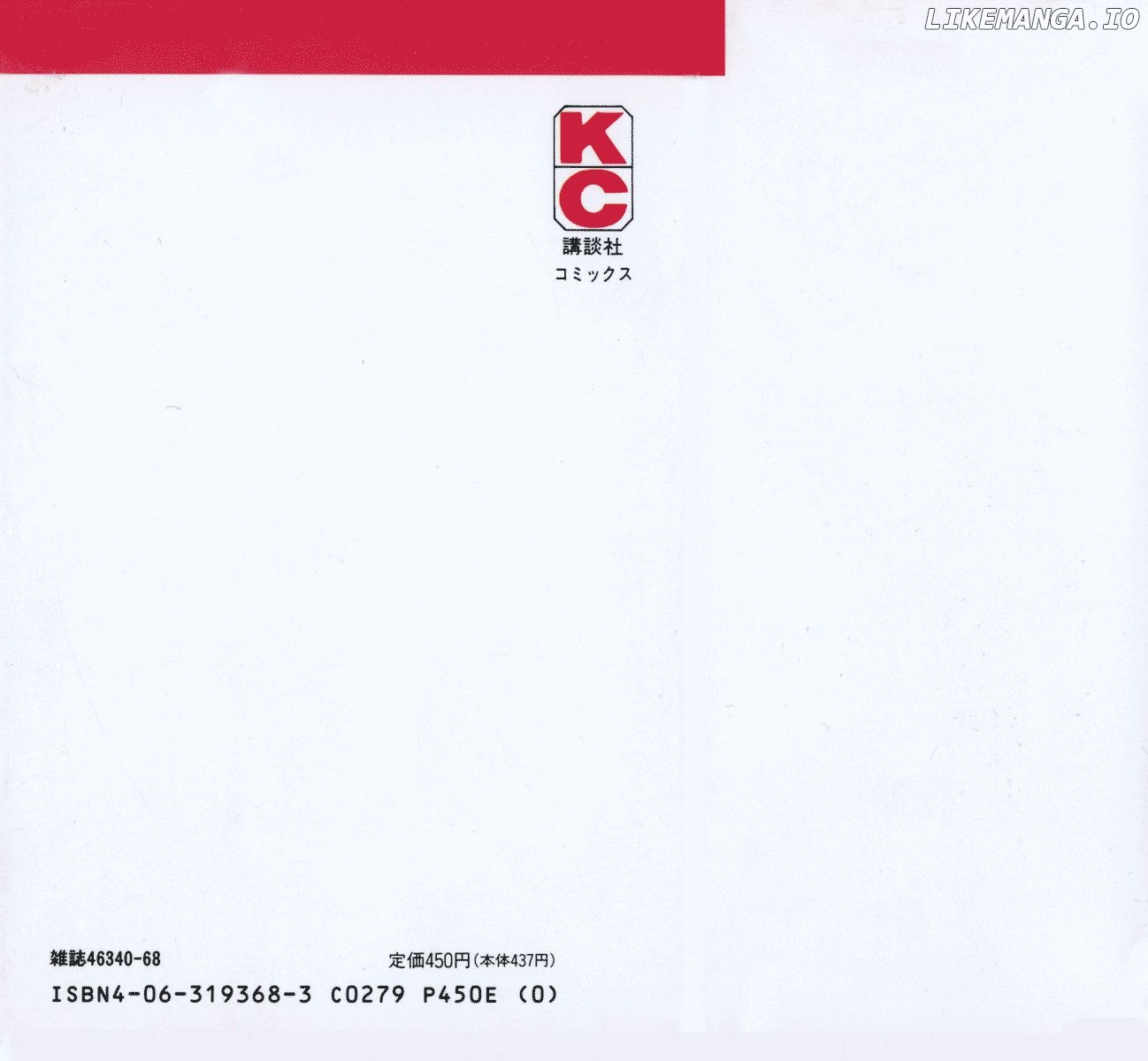 Read Ashita no Joe Manga Online