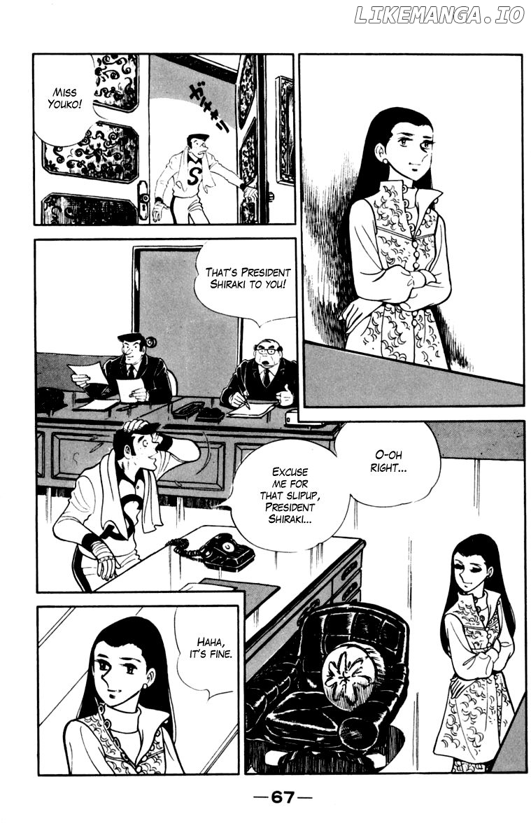 Read Ashita no Joe Manga Online