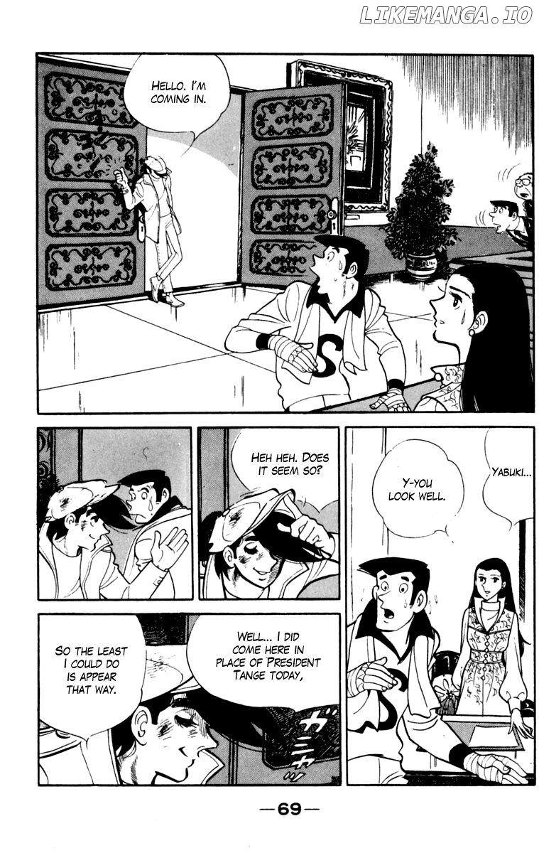 Read Ashita no Joe Manga Online