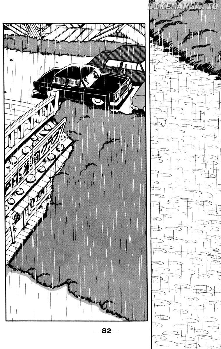 Read Ashita no Joe Manga Online