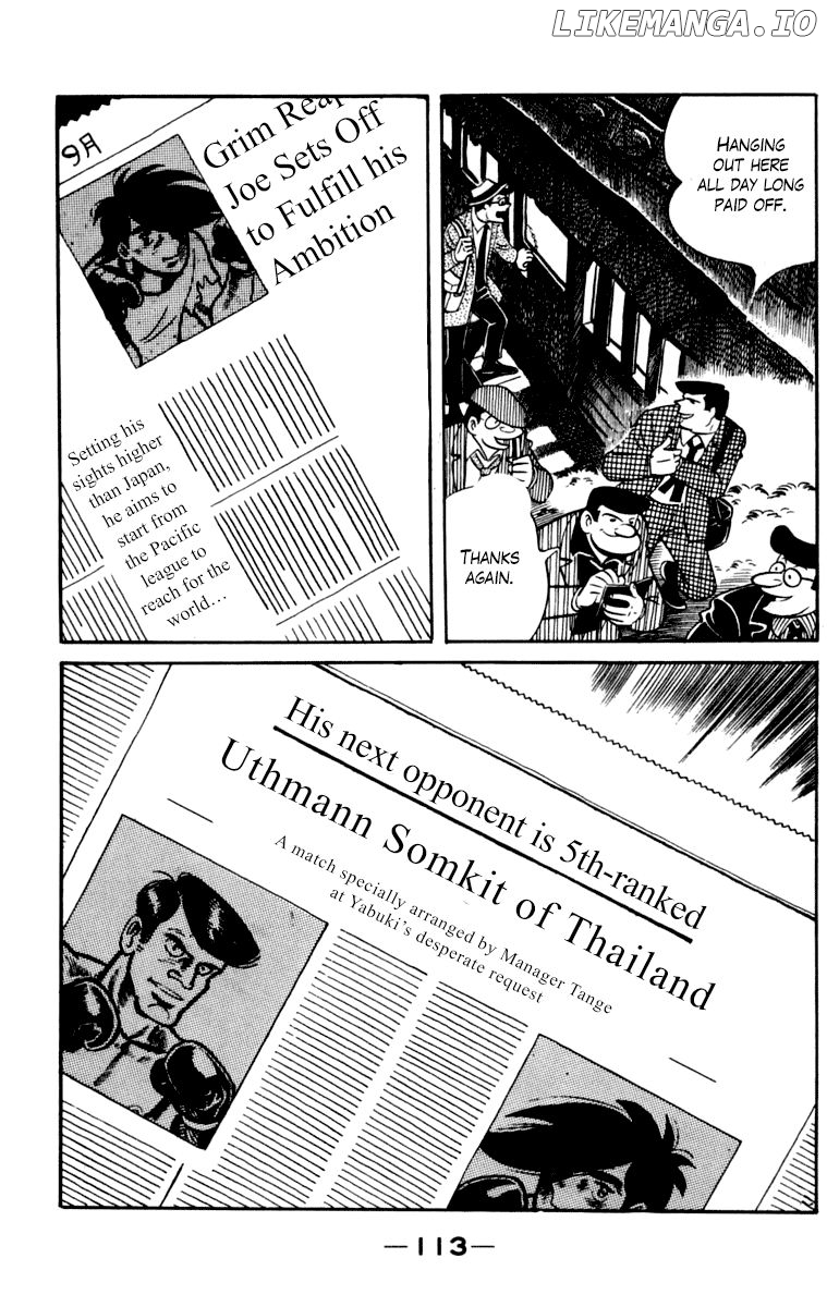 Read Ashita no Joe Manga Online