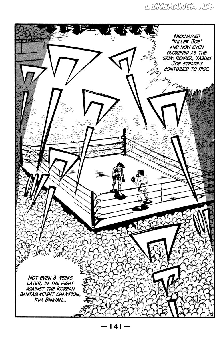 Read Ashita no Joe Manga Online