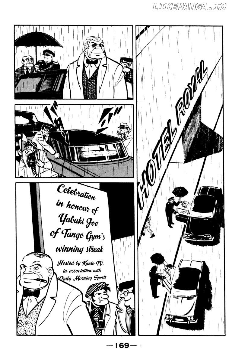 Read Ashita no Joe Manga Online