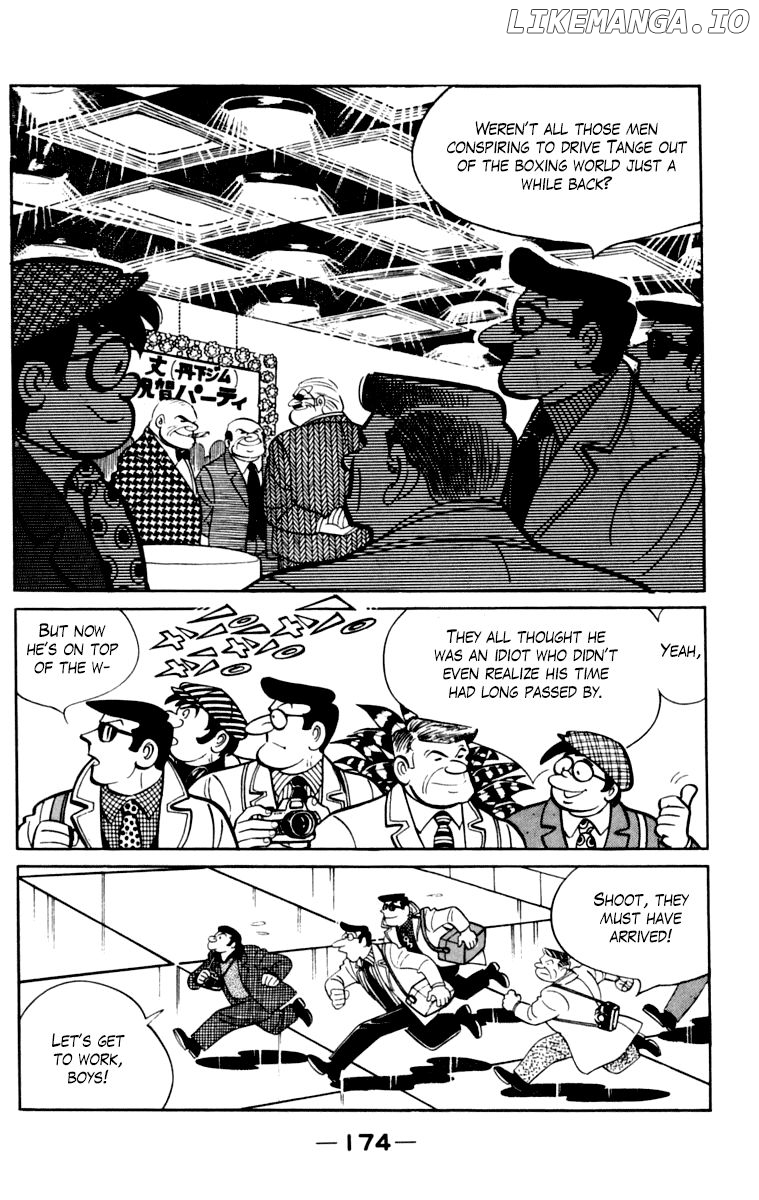 Read Ashita no Joe Manga Online