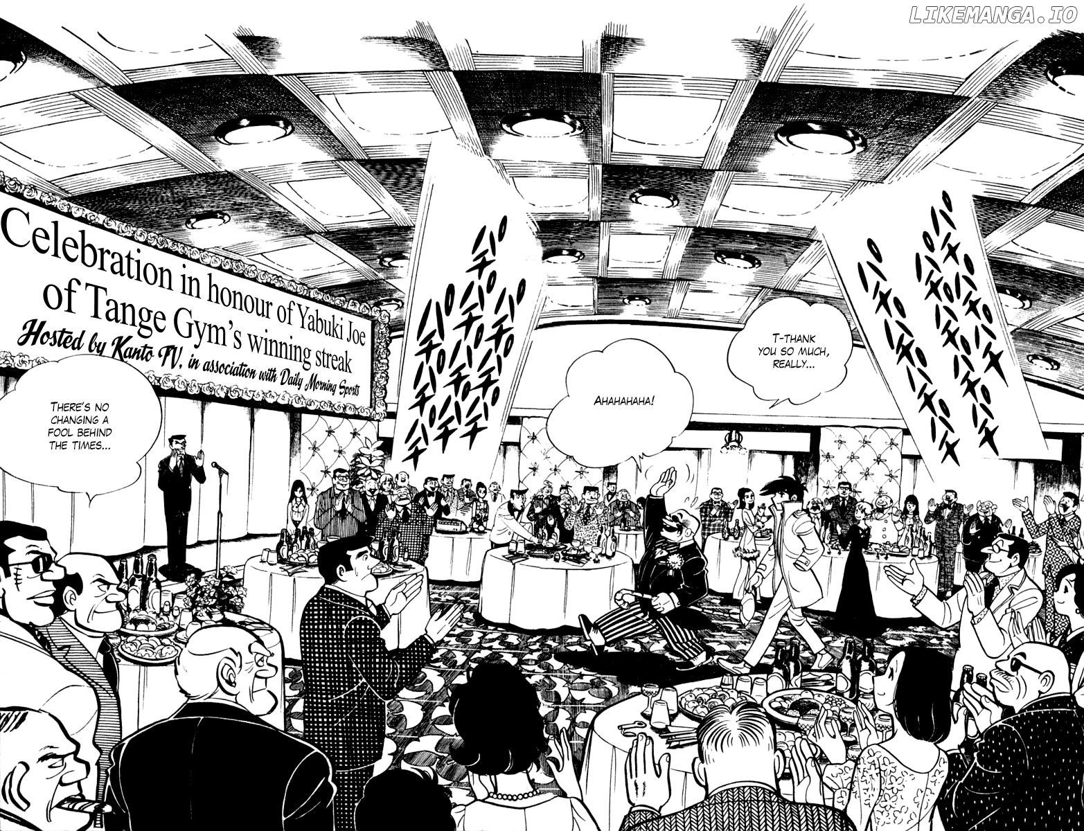 Read Ashita no Joe Manga Online