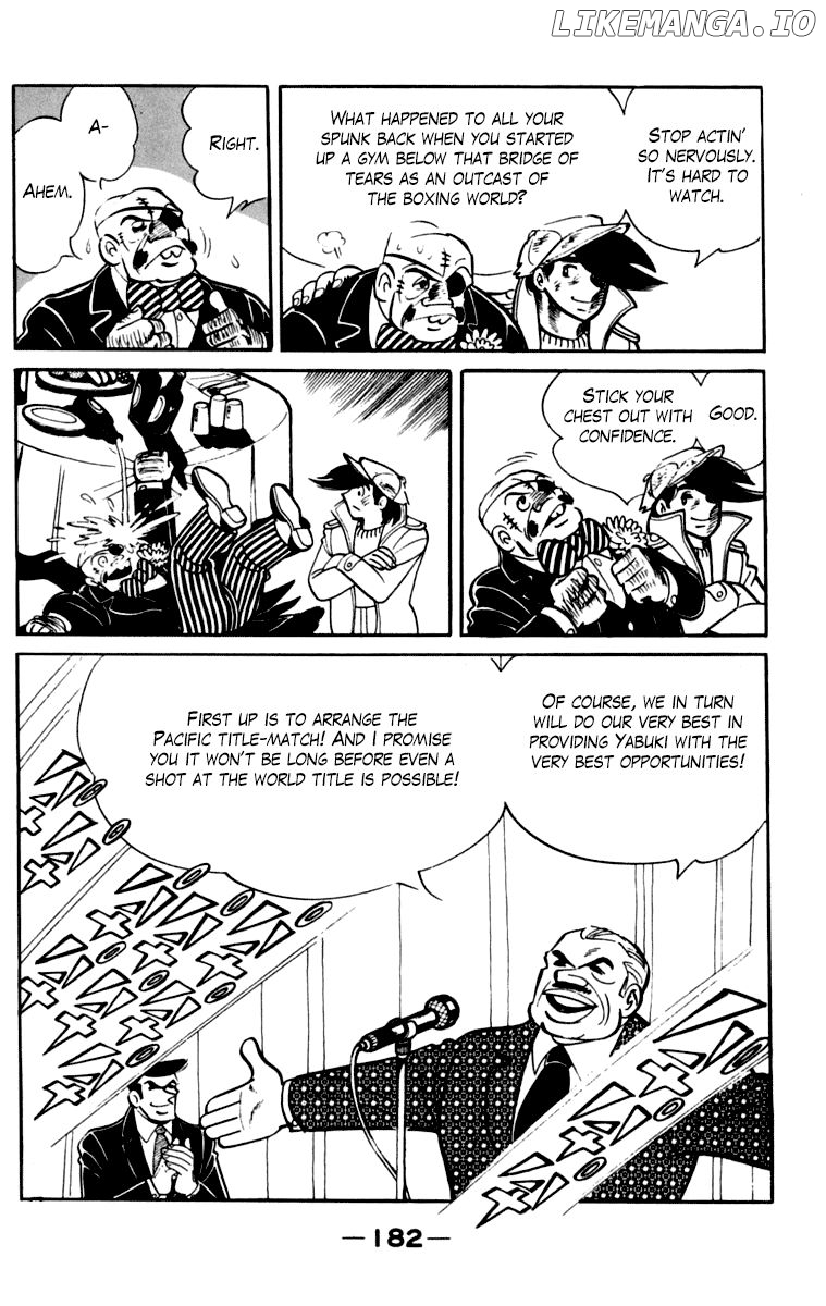 Read Ashita no Joe Manga Online