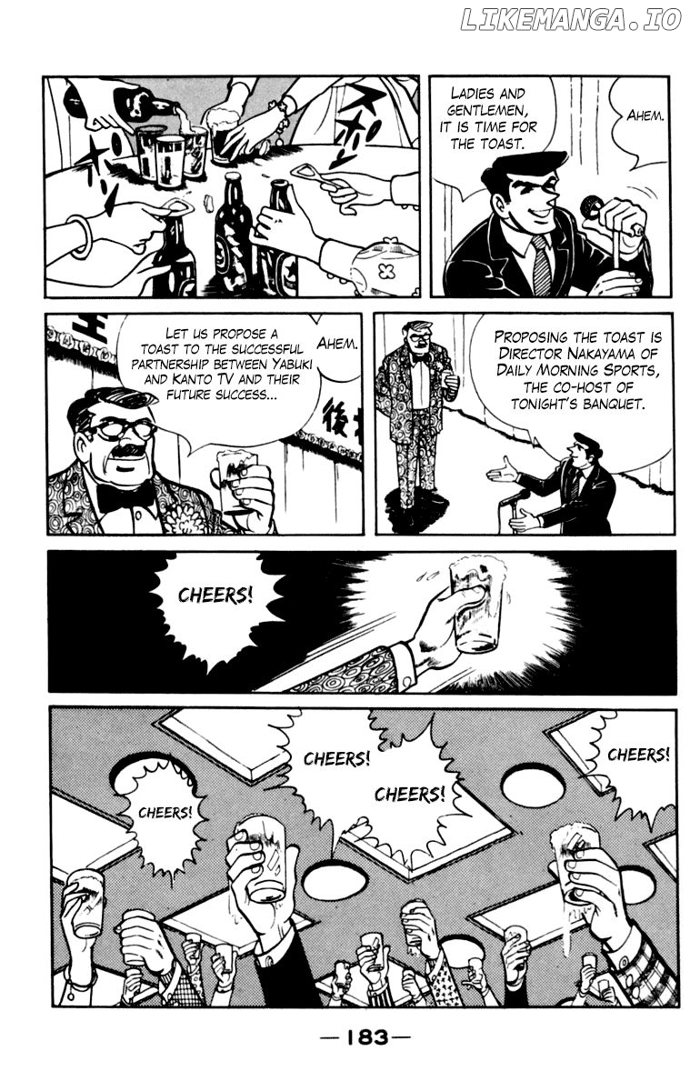 Read Ashita no Joe Manga Online