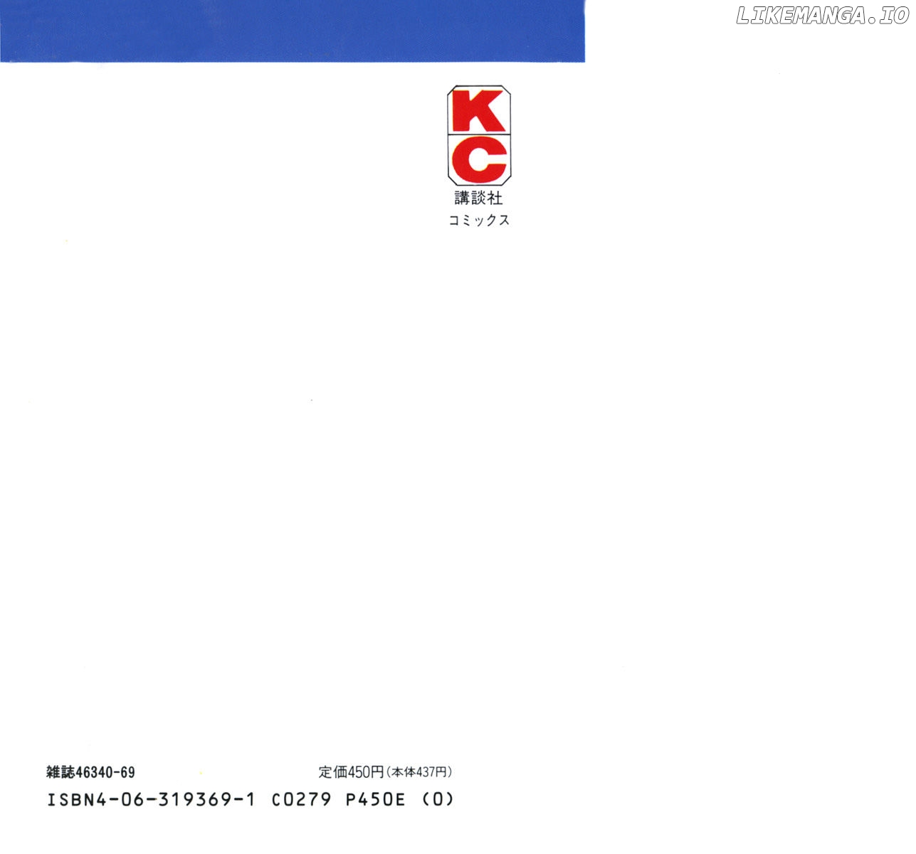 Read Ashita no Joe Manga Online