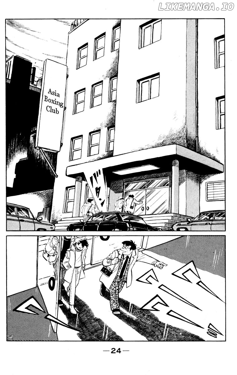 Read Ashita no Joe Manga Online