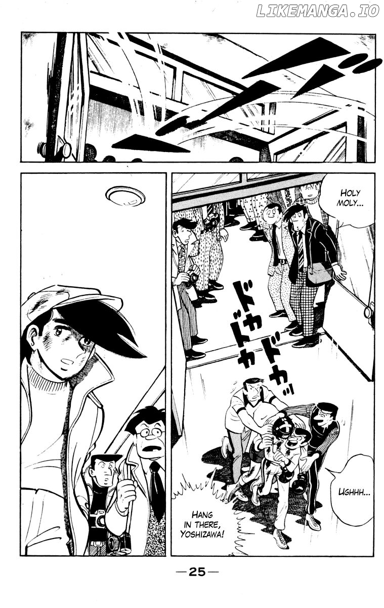 Read Ashita no Joe Manga Online