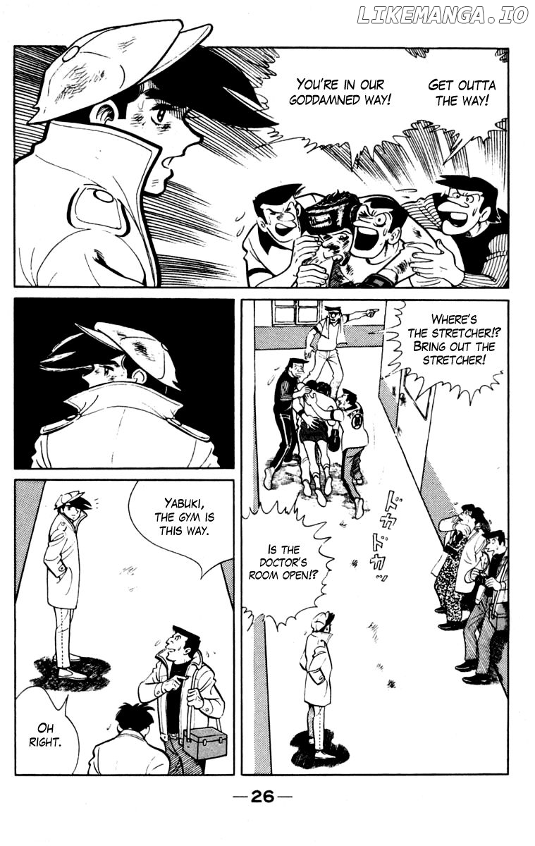 Read Ashita no Joe Manga Online