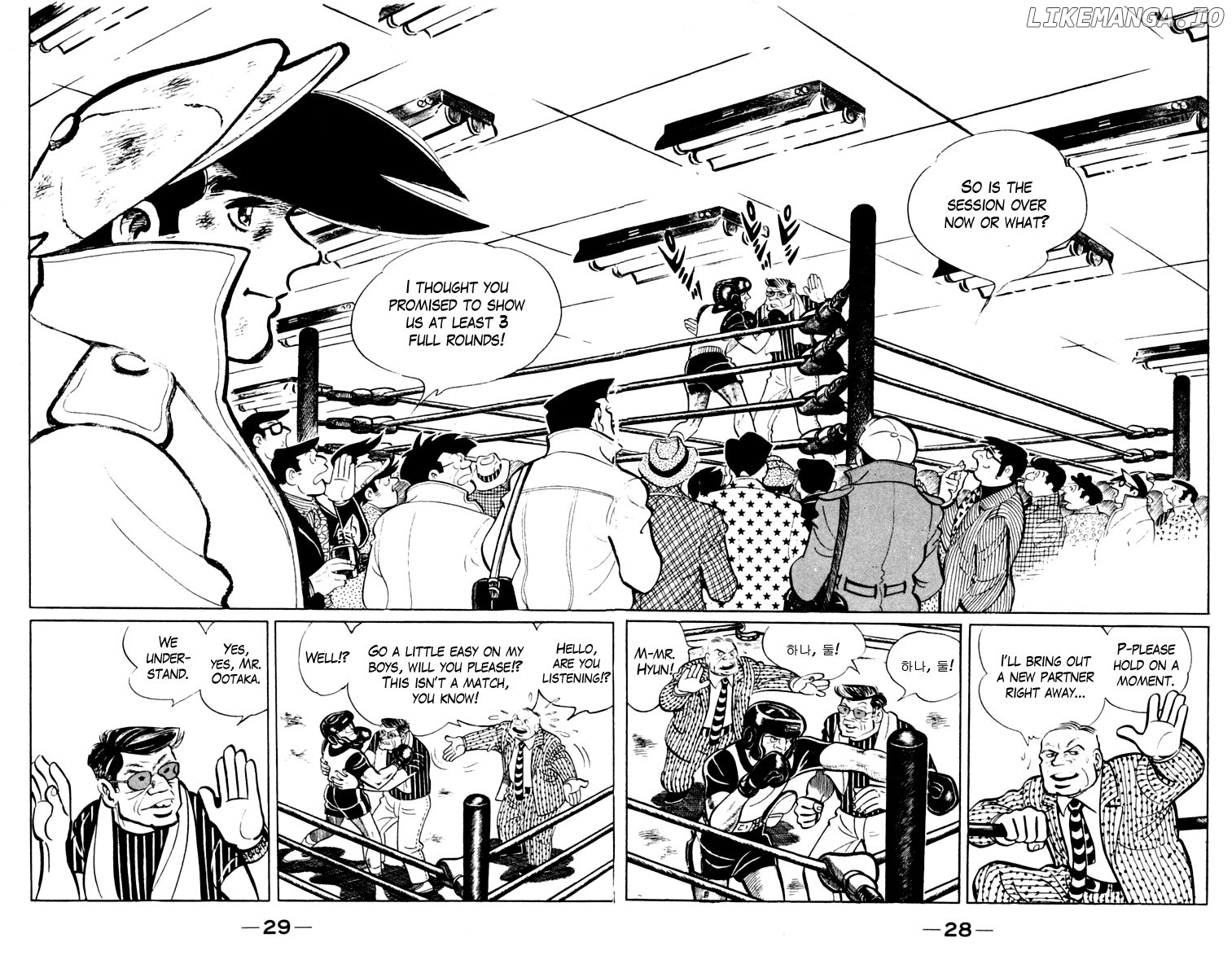 Read Ashita no Joe Manga Online