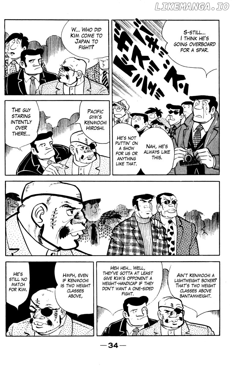 Read Ashita no Joe Manga Online