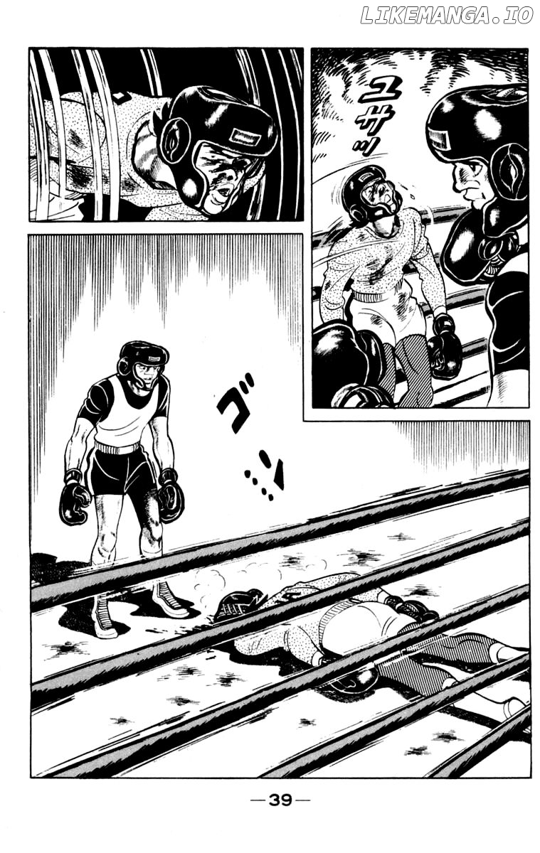 Read Ashita no Joe Manga Online