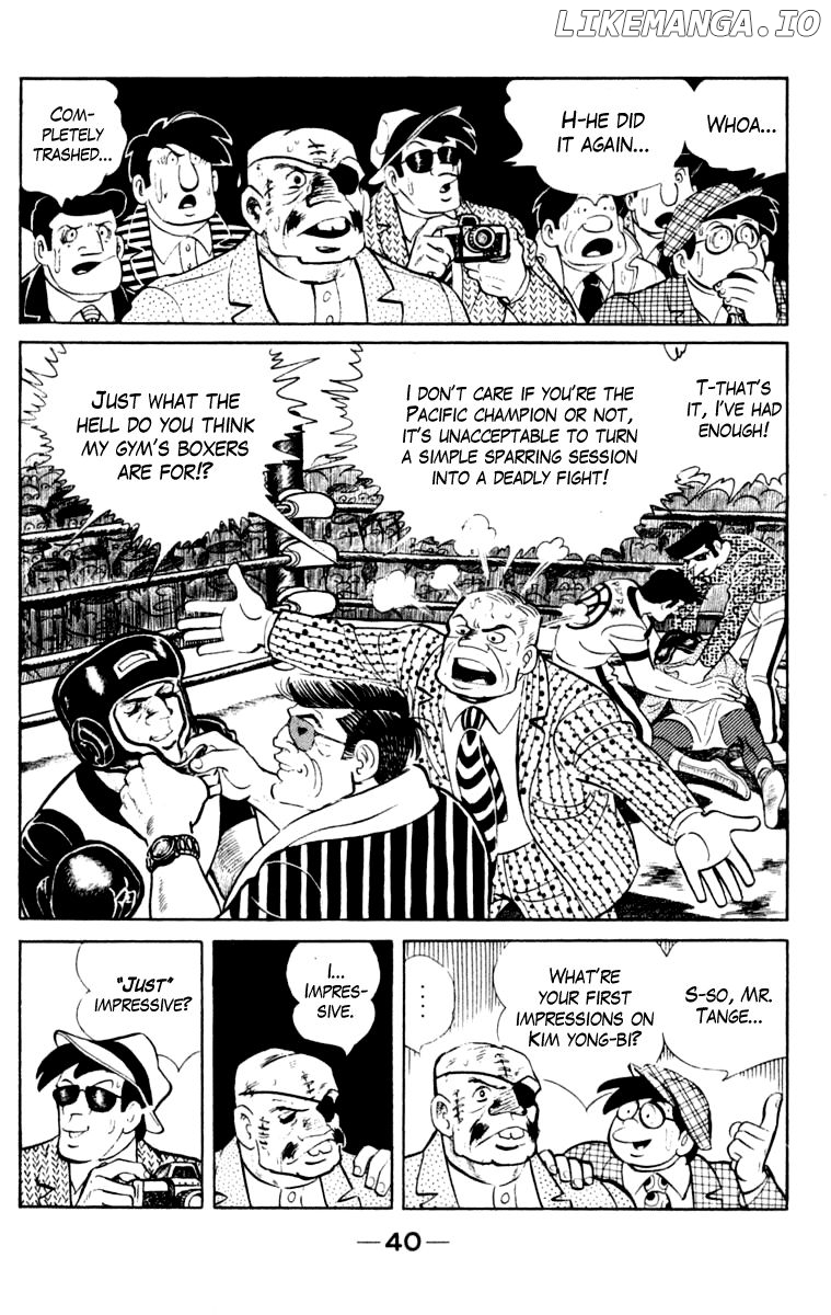 Read Ashita no Joe Manga Online