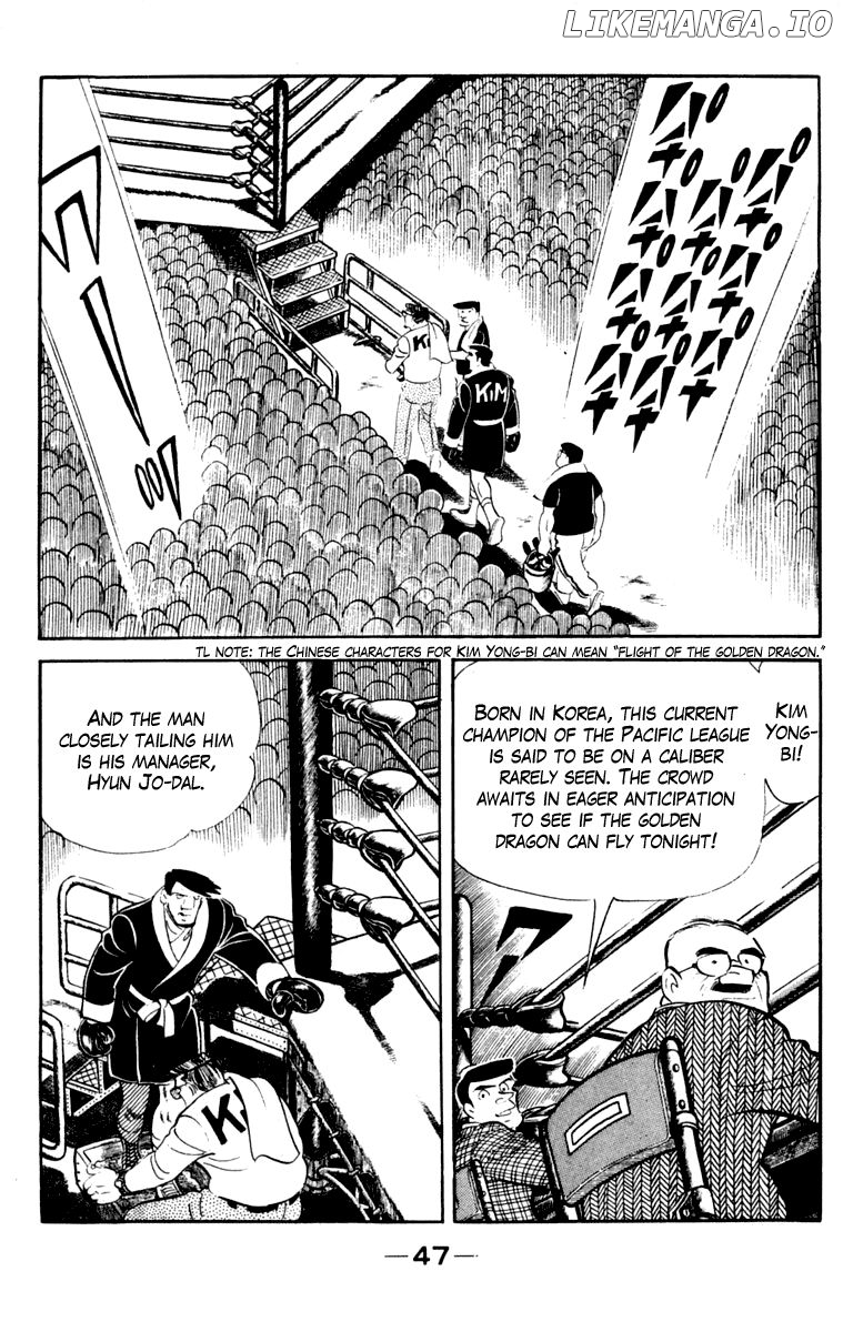 Read Ashita no Joe Manga Online