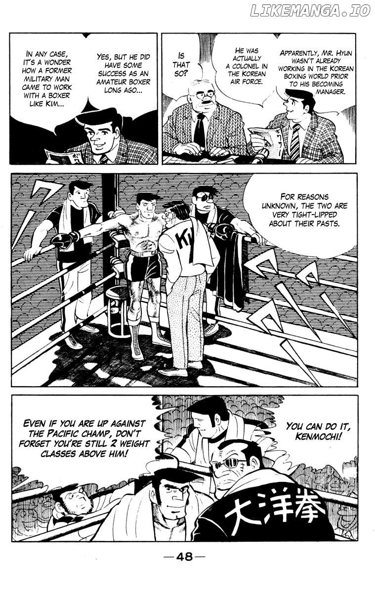 Read Ashita no Joe Manga Online