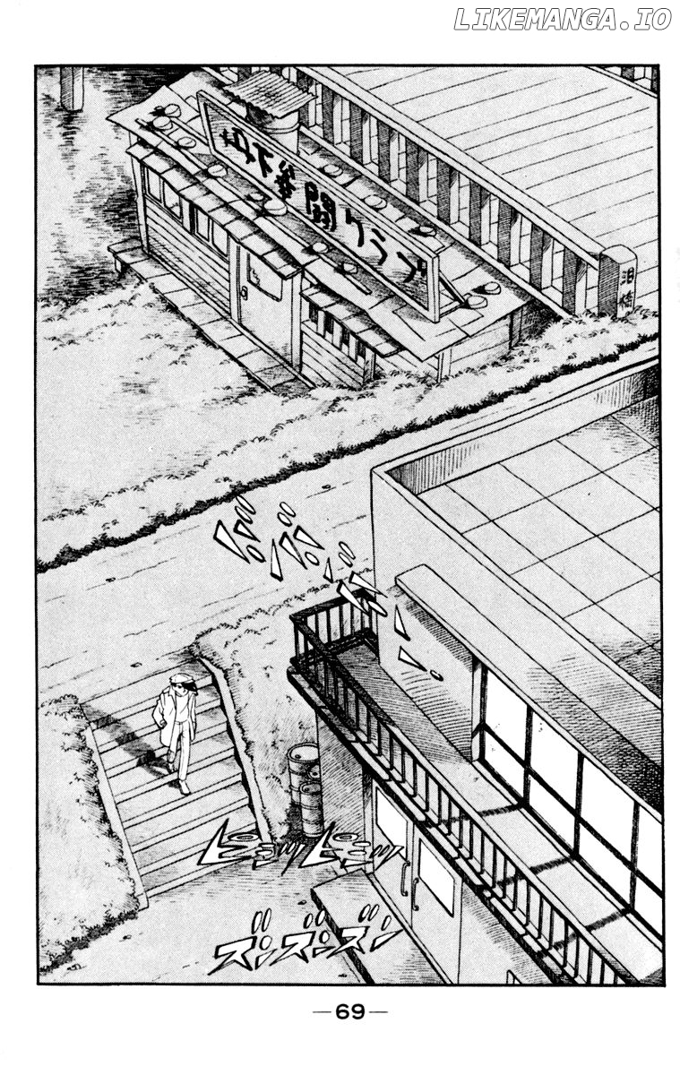 Read Ashita no Joe Manga Online