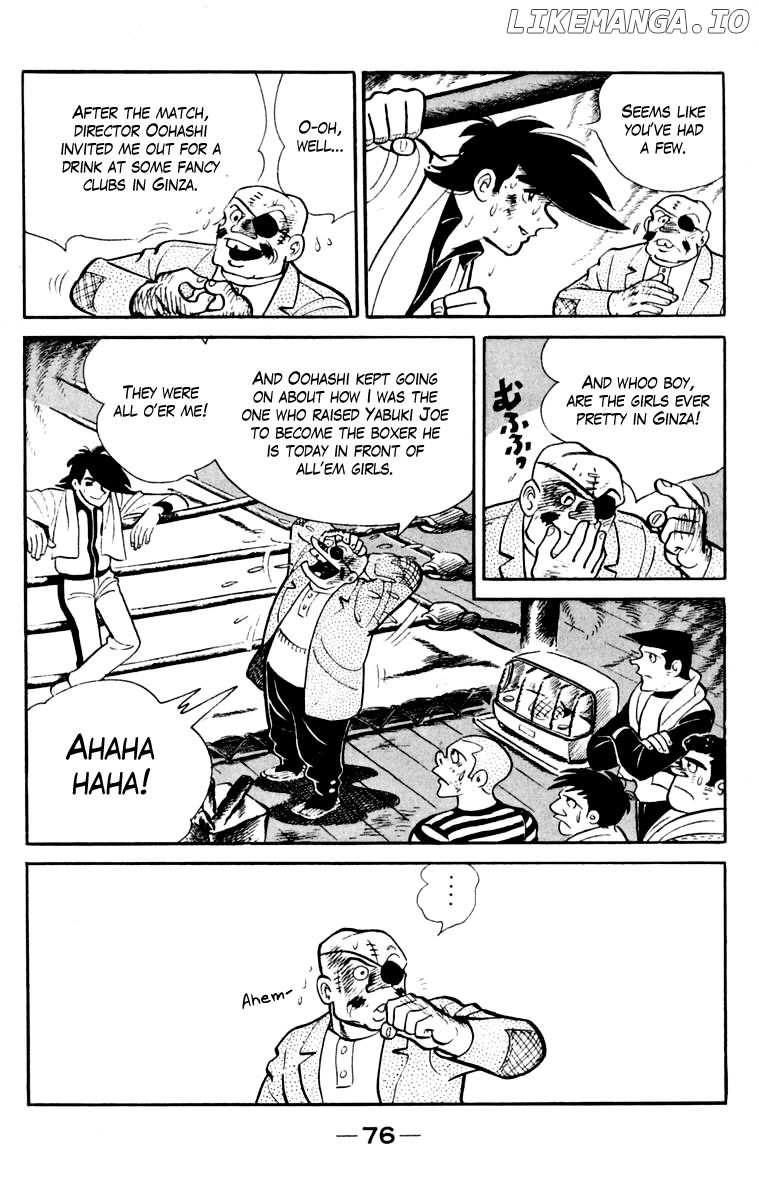 Read Ashita no Joe Manga Online