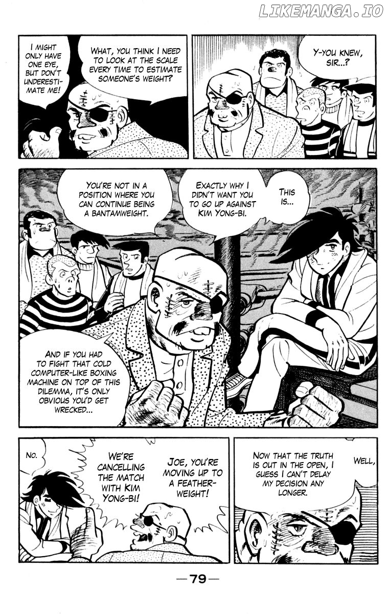 Read Ashita no Joe Manga Online