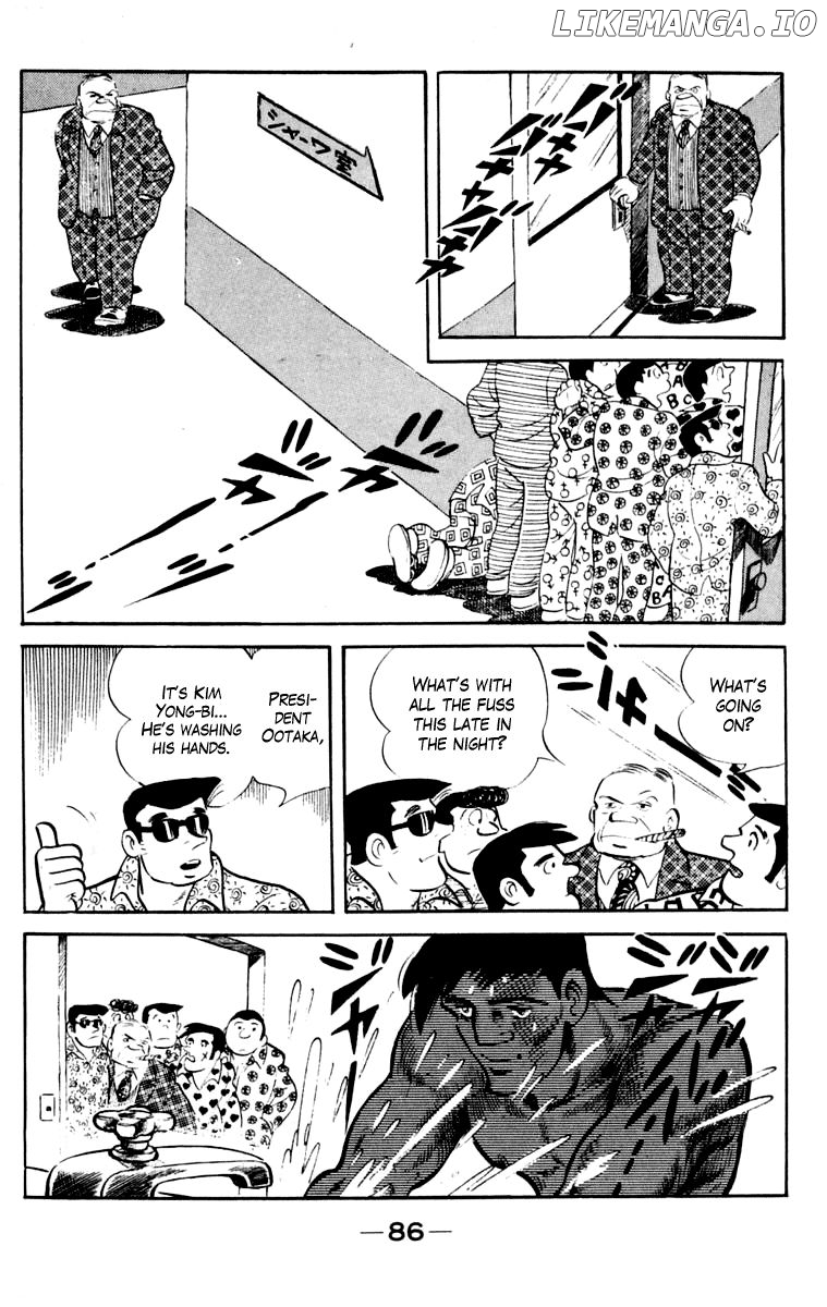 Read Ashita no Joe Manga Online