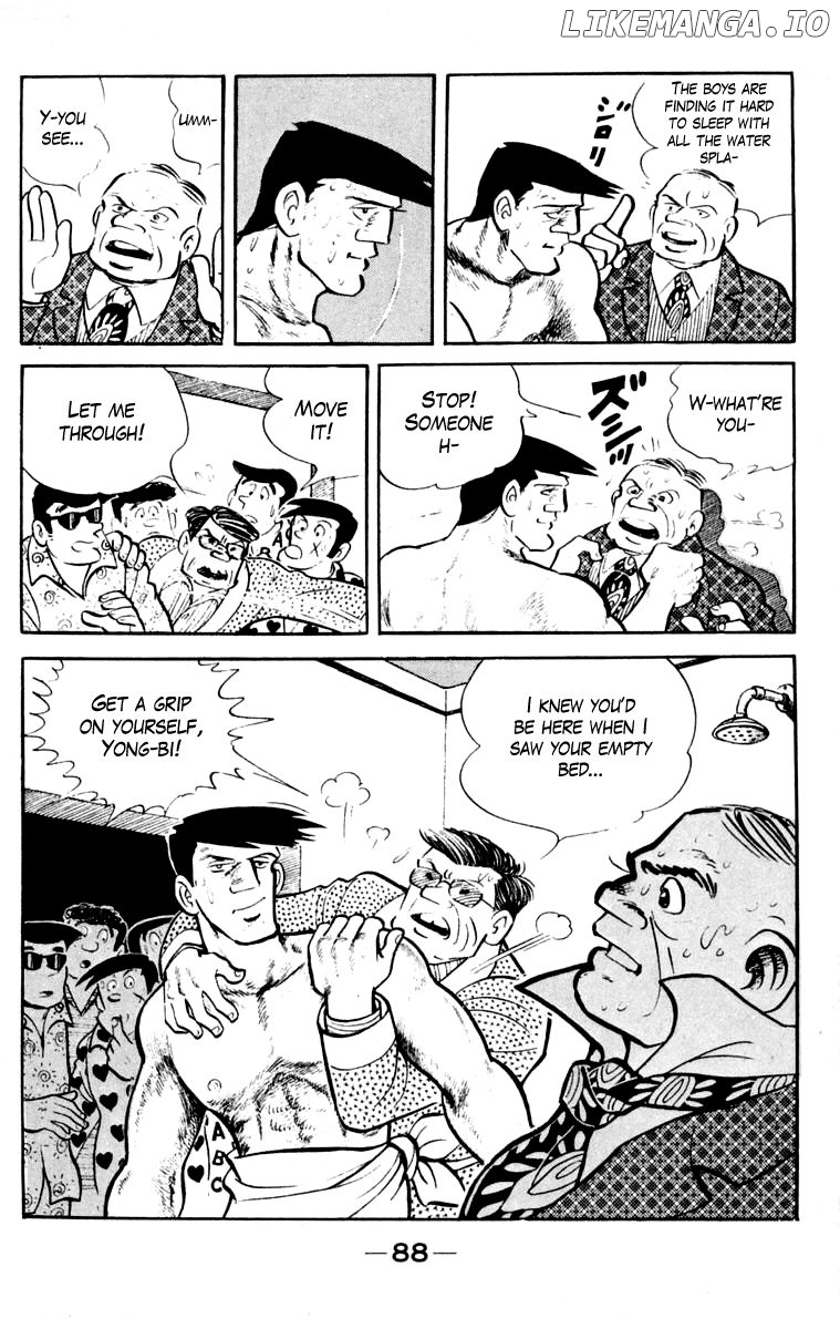 Read Ashita no Joe Manga Online