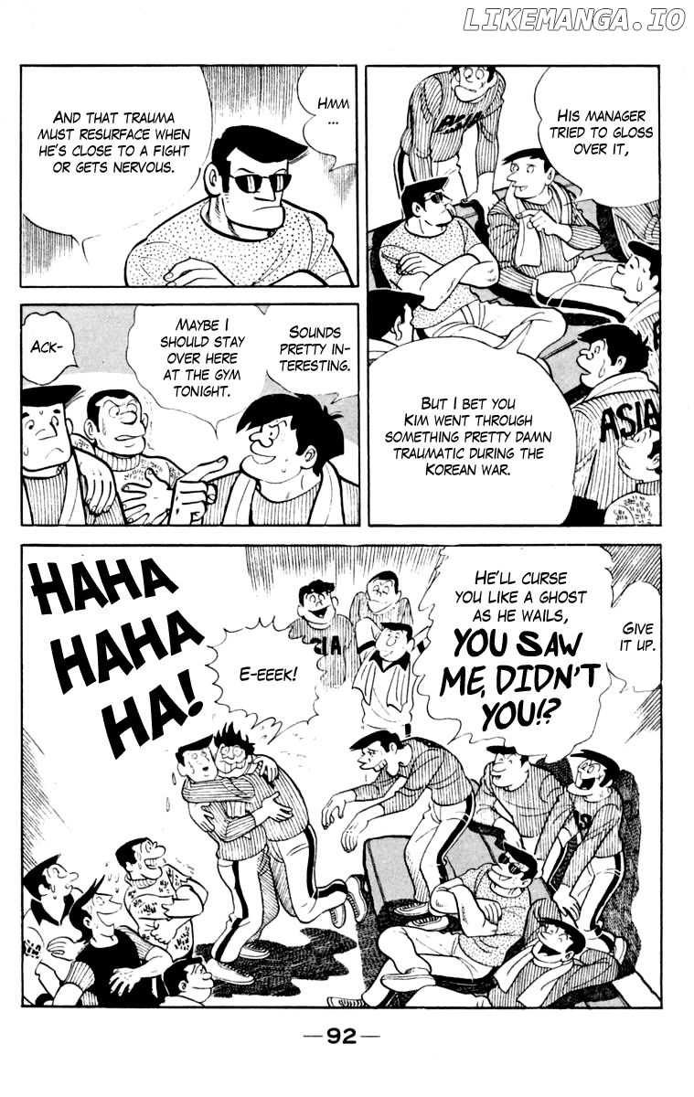 Read Ashita no Joe Manga Online