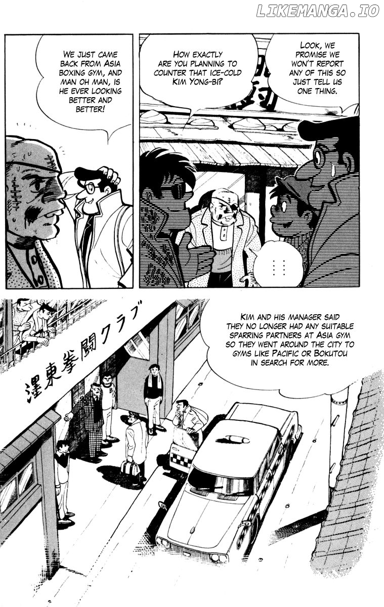 Read Ashita no Joe Manga Online