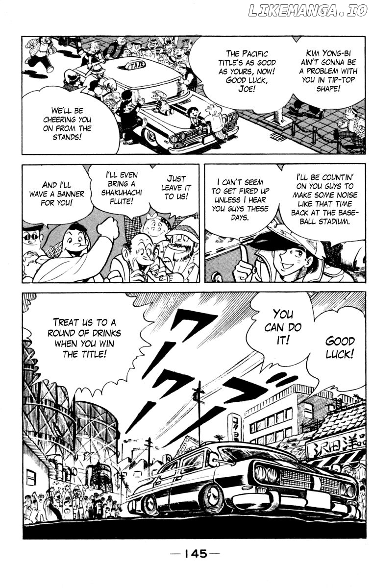 Read Ashita no Joe Manga Online