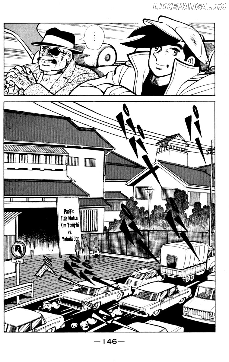 Read Ashita no Joe Manga Online