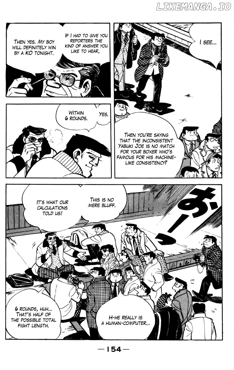 Read Ashita no Joe Manga Online