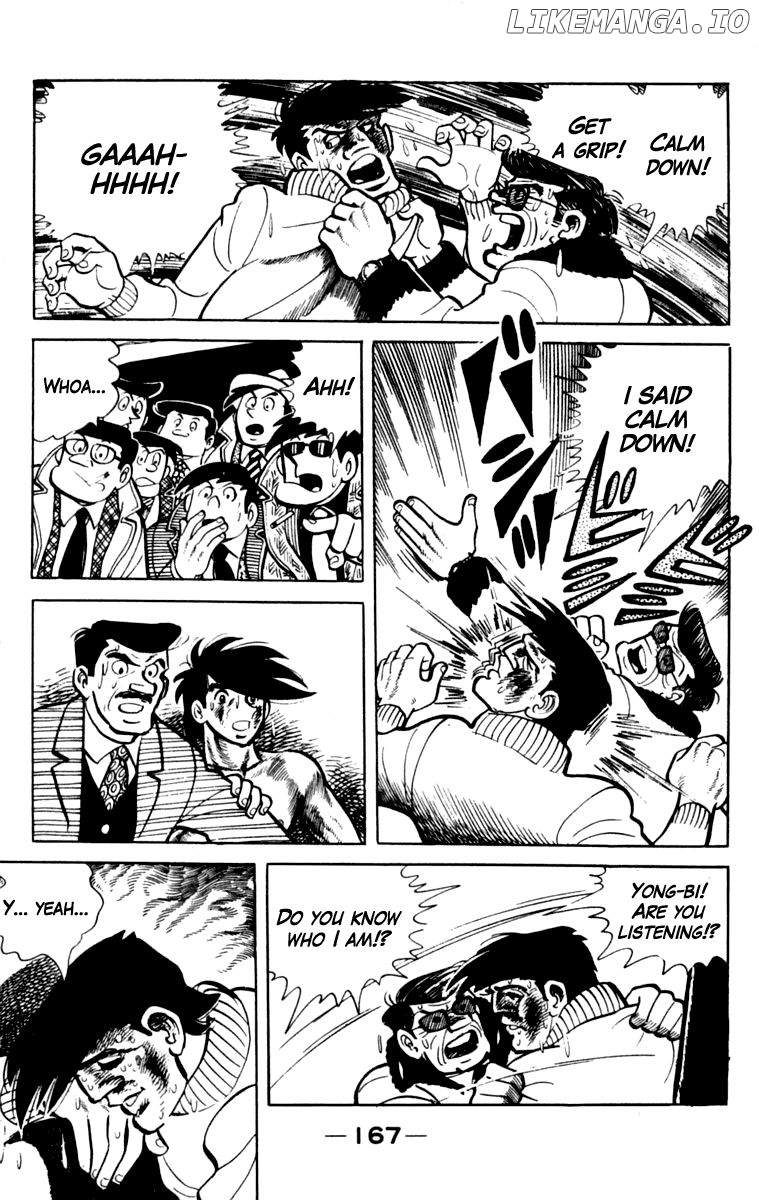 Read Ashita no Joe Manga Online