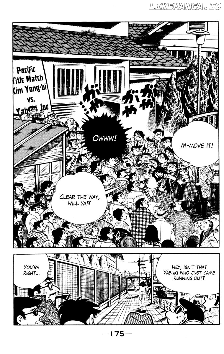 Read Ashita no Joe Manga Online