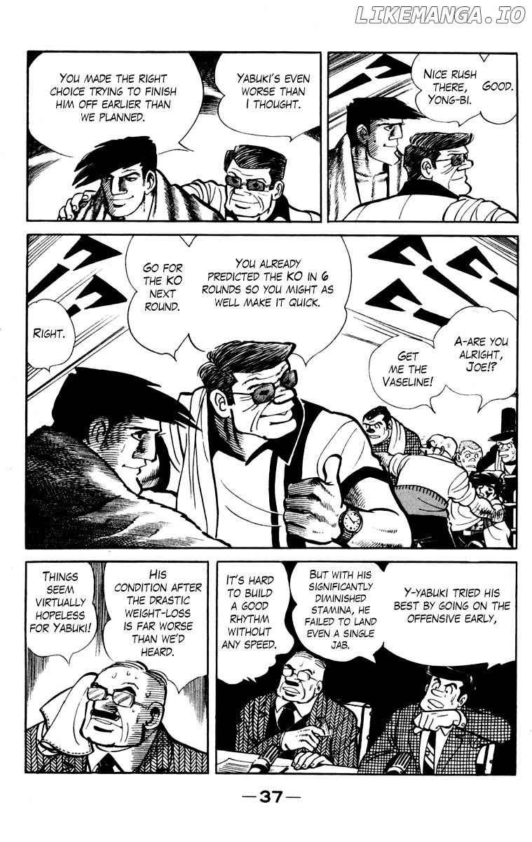 Read Ashita no Joe Manga Online