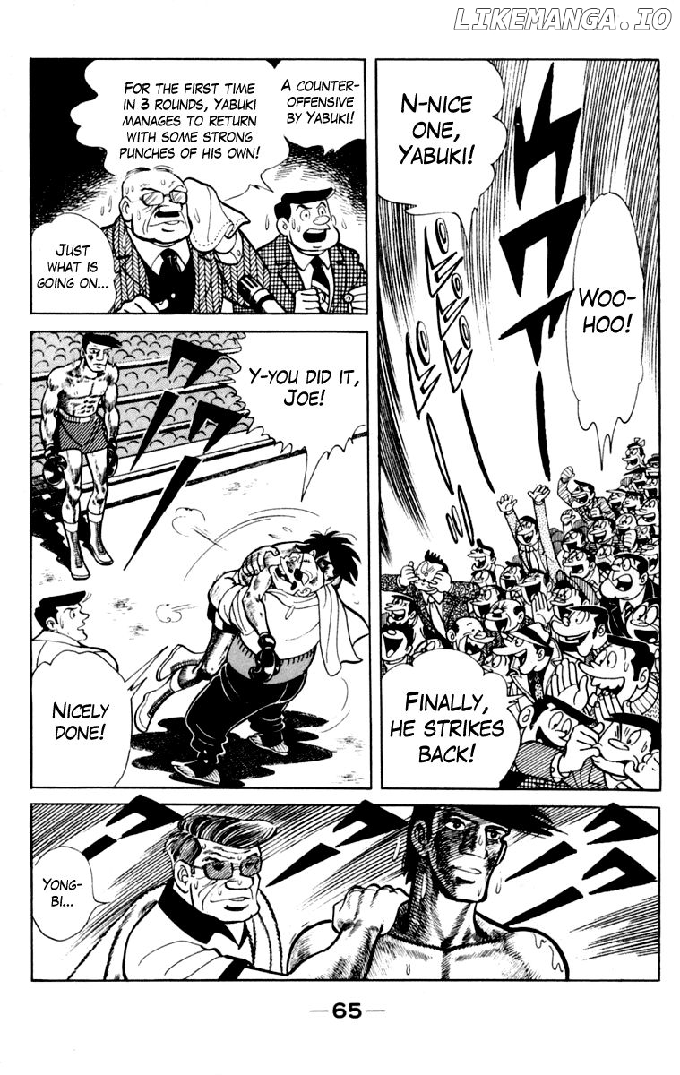 Read Ashita no Joe Manga Online