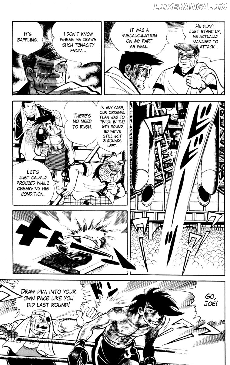 Read Ashita no Joe Manga Online