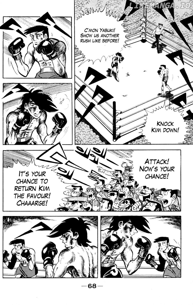 Read Ashita no Joe Manga Online