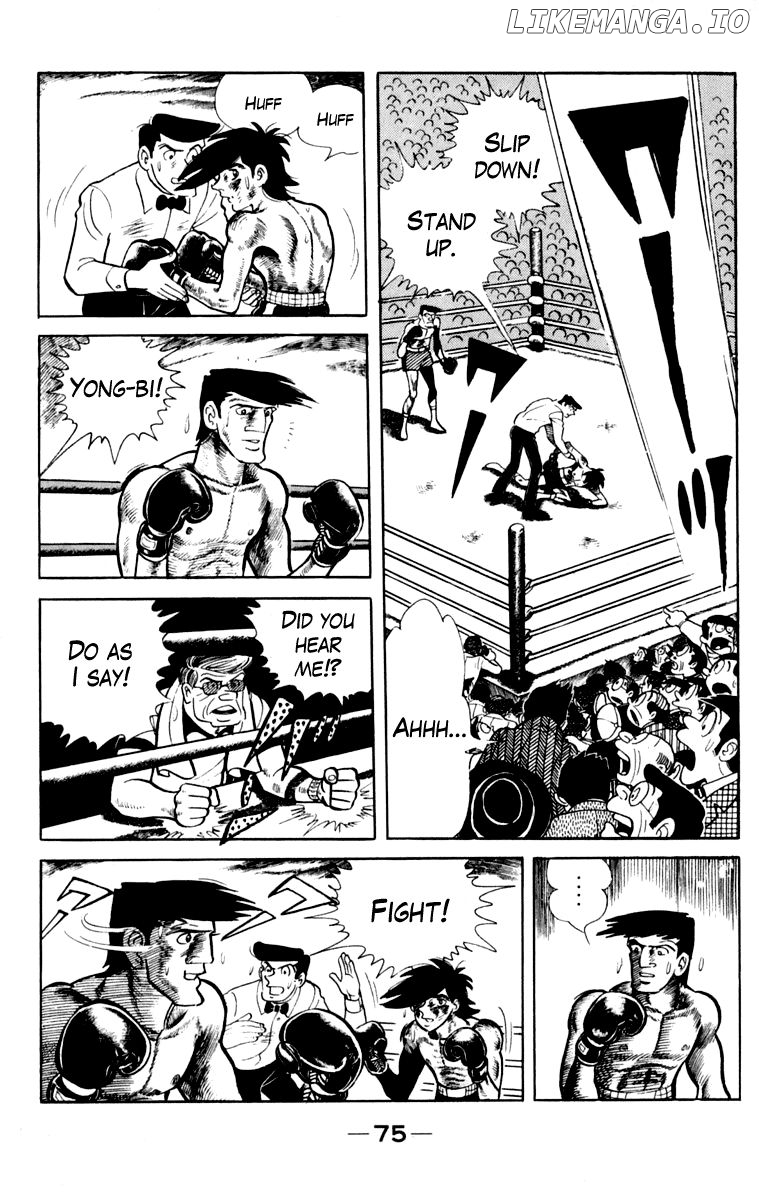 Read Ashita no Joe Manga Online